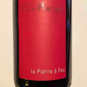 La Pierre à Feu - Manoir de la Tête Rouge - Guillaume & Sophie Reynouard 