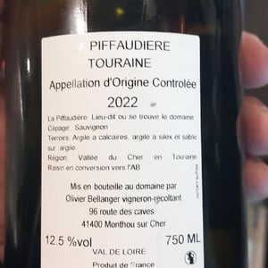 La Piffaudière (Blanc) - La Piffaudiere - olivier-bellanger