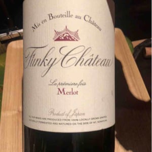 La premiere fois Merlot - Funky Chateau - Toyohiko & Michiko Kanehashi -2016