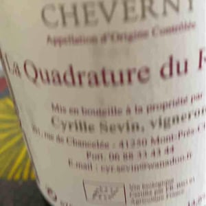 La Quadrature du Rouge - Cyrille Sevin - Cyrille Sevin 