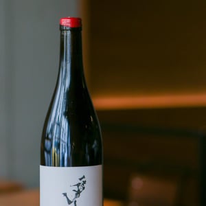 La Quille de Rouge - Marc Fraysse - marc-fraysse