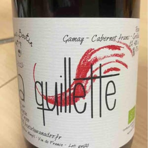 La Quillette - Thomas Boutin - Thomas Boutin 