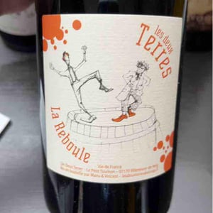 Les Deux Terres - Vincent Fargier & Emmanuel Cunin - La Reboule