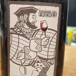 La Roche Bobreau - Domaine Des Frères - Marie et Valentin Bruneau 