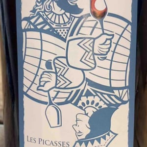 La Roche Bobreau - Domaine Des Frères - Marie et Valentin Bruneau 