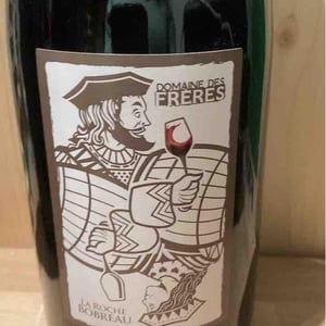 La Roche Bobreau - Domaine Des Frères - Marie et Valentin Bruneau 