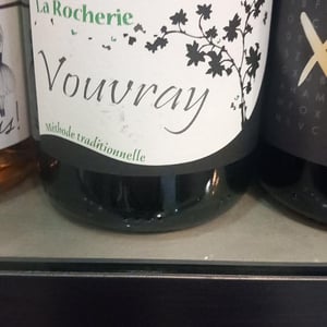 La Rocherie - Sébastien Brunet - Sébastien Brunet 