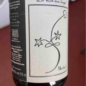 La “Rue Aux Loups” - Les Vignes Herbel / Nadège Wines - Nadège Herbel 