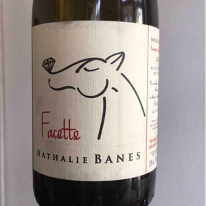Nathalie Banes - Nathalie Banes - La Saoulée (New label from 2018)