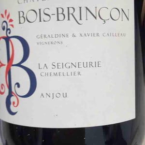 La Seigneurie Chemillier 2017 - Bois-Brinçon - xavier-geraldine-cailleau