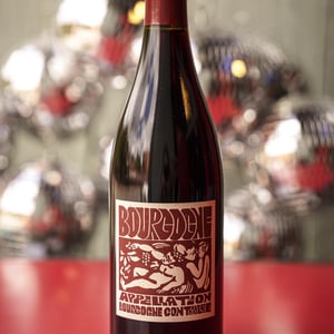 Bourgogne Rouge - Domaine de La Soeur Cadette - jean-valentin-montanet