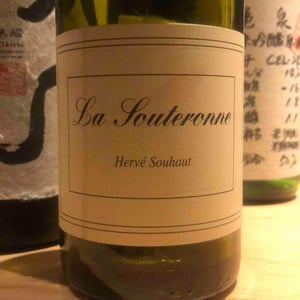 Romaneaux-Destezet - Hervé Souhaut - La Souterrone