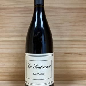 La Souterrone - Romaneaux-Destezet - herve-souhaut