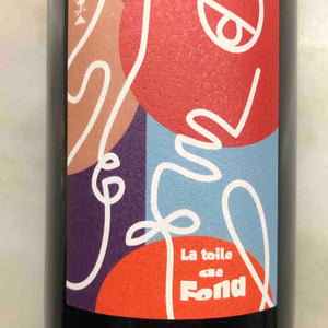 Toile De Fond - Fond Cyprès - Rodolphe Gianesini & Laetitia Ourliac 