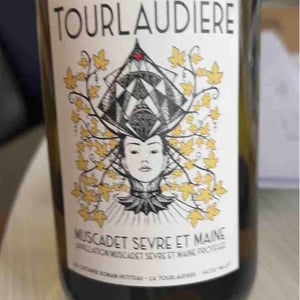 La Tourlaudiere - Domaine de la Tourlaudière - romain-petiteau