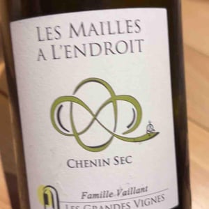 Les Grandes Vignes - Laurence, Dominique & Jean-François Vaillant - La Varenne Du Poirier
