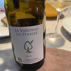 Les Grandes Vignes - Laurence, Dominique & Jean-François Vaillant - La Varenne Du Poirier