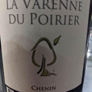 Les Grandes Vignes - Laurence, Dominique & Jean-François Vaillant - La Varenne Du Poirier