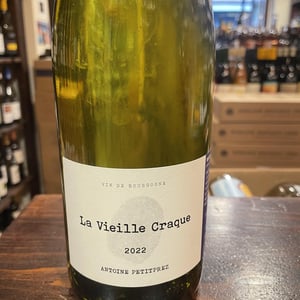 La Vieille Craque - Uliz - antoine-petitprez -2020