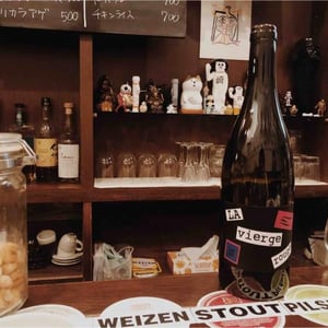 Domaine Yoyo - Laurence Manya Krief - La Vierge Rouge