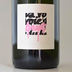 La Voie du Brut - Cave Saint-Germain - Aurèle Morf -2020