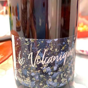 Cave Verdier-Logel - Maxime Gillier, Jacky ,Julie & Odile Logel - La Volcanique