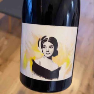 Lamda Barrique - Maria - Domaine Ligas - Ktima Ligas - Meli Ligas & Thomas Ligas 
