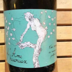 Vignes De L'Atrie (CLOSED) - Elise Hamant (CLOSED) - L'Âme Heureuse