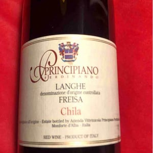 Langhe Freisa - Azienda Agricola Principiano Ferdinando - Ferdinando Principiano 