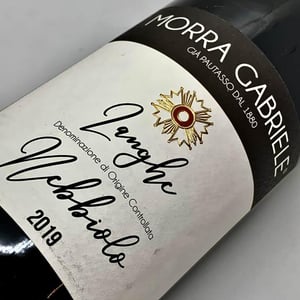 Langhe Nebbiolo - Cantina Morra Gabriele, già Pautasso dal 1880 - gabriele-testa-stefano-campaniello -2019