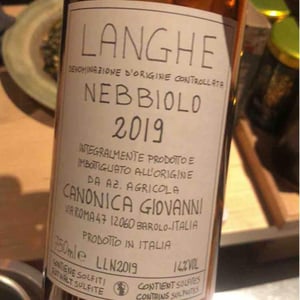 Langhe Nebbiolo - Azienda Agricola Giovanni Canonica - Giovanni Canonica 