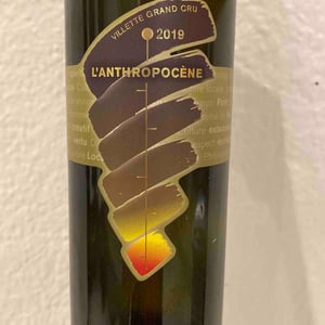 L’Anthropocène - Domaine Piccard - Jean-Christophe Piccard 