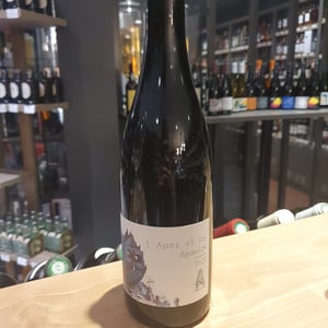 L'apex et les Épaules - Domaine Ludovic Archer - ludovic-archer -2022