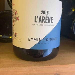 L'Arène - Domaine Eymin-Tichoux - sophie-eymin-kevin-tichoux