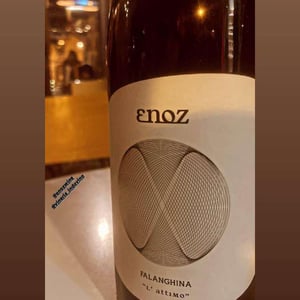 L’attimo - Enoz - Masseria Torricella - Roberto Zeno -2021