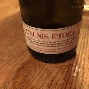 Domaine Deboutbertin - Stéphanie & Vincent Deboutbertin - L'Aunis Étoilé