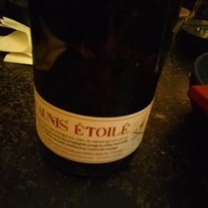 L'Aunis Étoilé - Domaine Deboutbertin - Stéphanie & Vincent Deboutbertin 