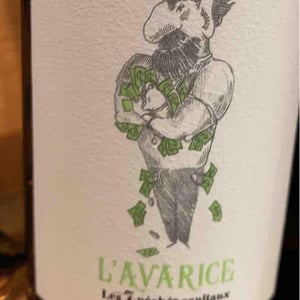 L’avarice - Domaine Les Bruyères - david-carine-reynaud -2021