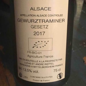 Gesetz - Lucas & André Rieffel - Lucas Rieffel 