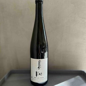 Lay Purus - Weingut Trossen - rita-rudolf-trossen
