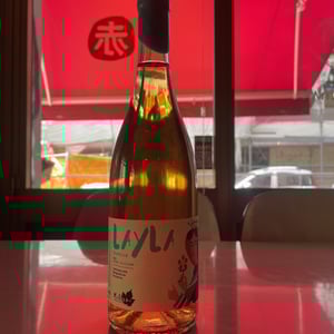 Layla - Azienda Agricola Millami - fabio-diego-morsello-angileri -2021