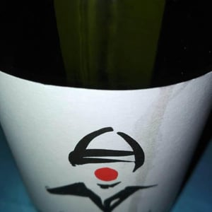 Le Beau Nez - Domaine Jean David - jean-luc-auffret-martine-jean-david