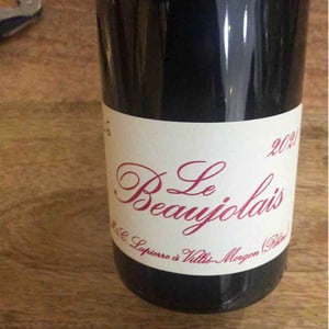 Le Beaujolais - Domaine Marcel Lapierre - Mathieu & Camille Lapierre -2021