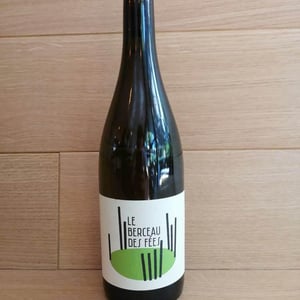 Le Berceau des Fées - Domaine aux Moines - monique-tessa-laroche -2020
