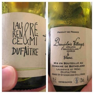 Domaine de Botheland - Rémi Dufaitre & Laurence Liatard - Le Blanc