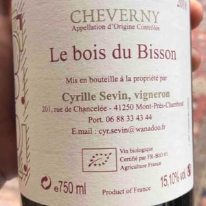 Le Bois Du Bisson - Cyrille Sevin - cyrille-sevin