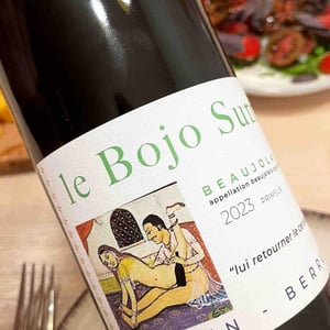 Le Bojo Sutra - Sarnin-Berrux - Jean-Pascal Sarnin & Jean-Marie Berrux 