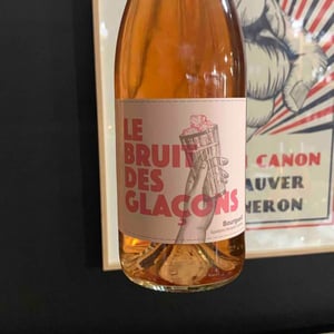 Le Bruit Des Glaçons (Rosé) - Domaine de l'Oubliée - Xavier Courant -2020