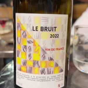 Le Bruit - Alexandre Plassat - alexandre-plassat -2023