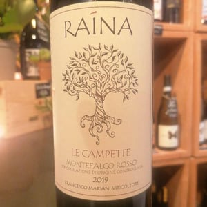 Le Campette Montefalco Rosso Doc - Raína - francesco-mariani